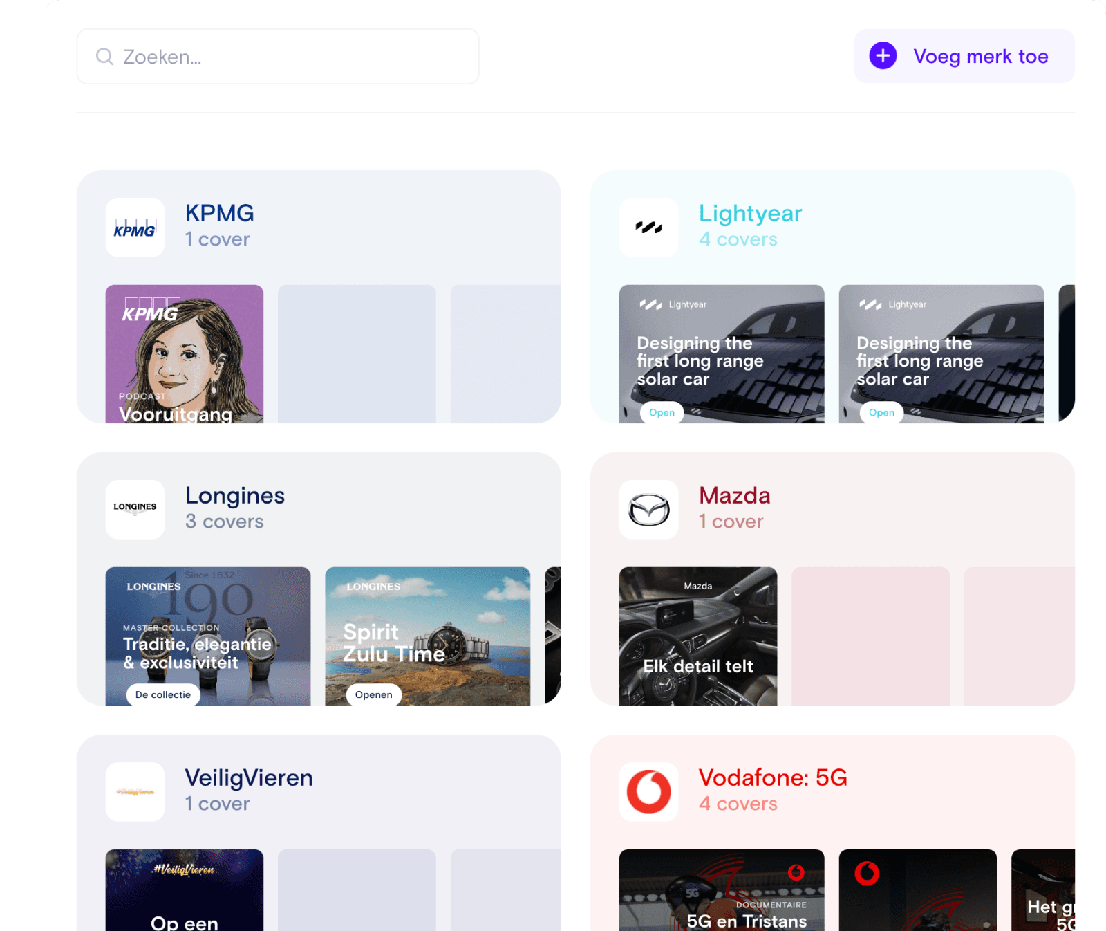 Easily switch between advertisers.